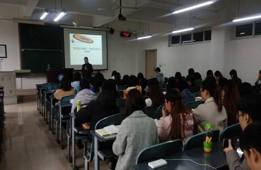 商学院刘名旭老师开展专业讲座-商学院英文网